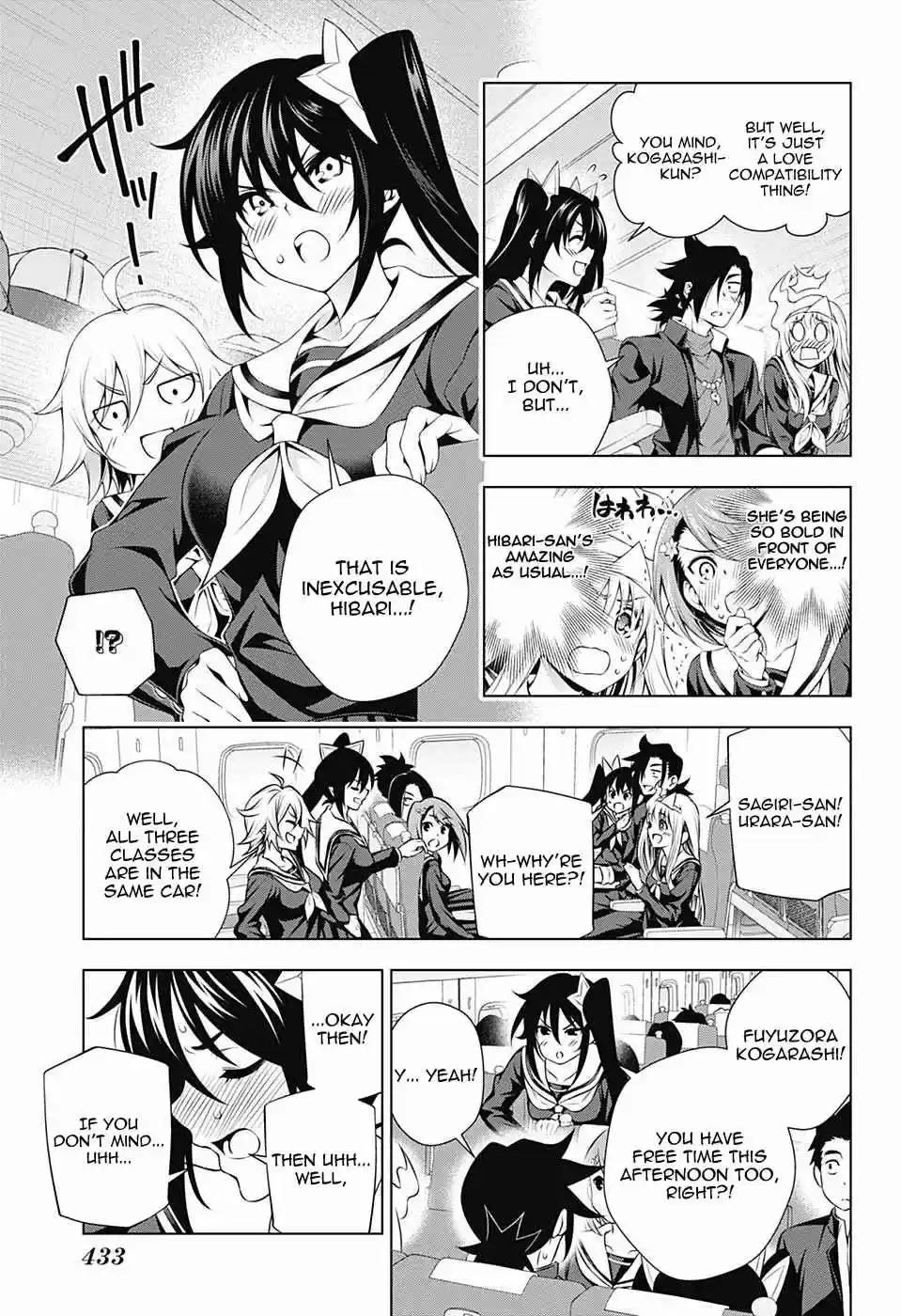 Yuragi sou no Yuuna san Vol. 17 Ch. 143 The Yukemuri High School Field Trip 1