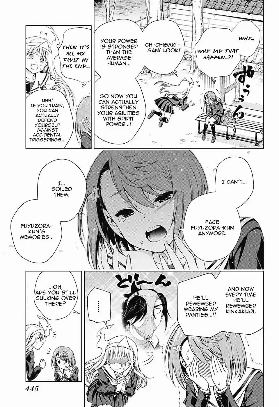 Yuragi sou no Yuuna san Vol. 17 Ch. 143 The Yukemuri High School Field Trip 1