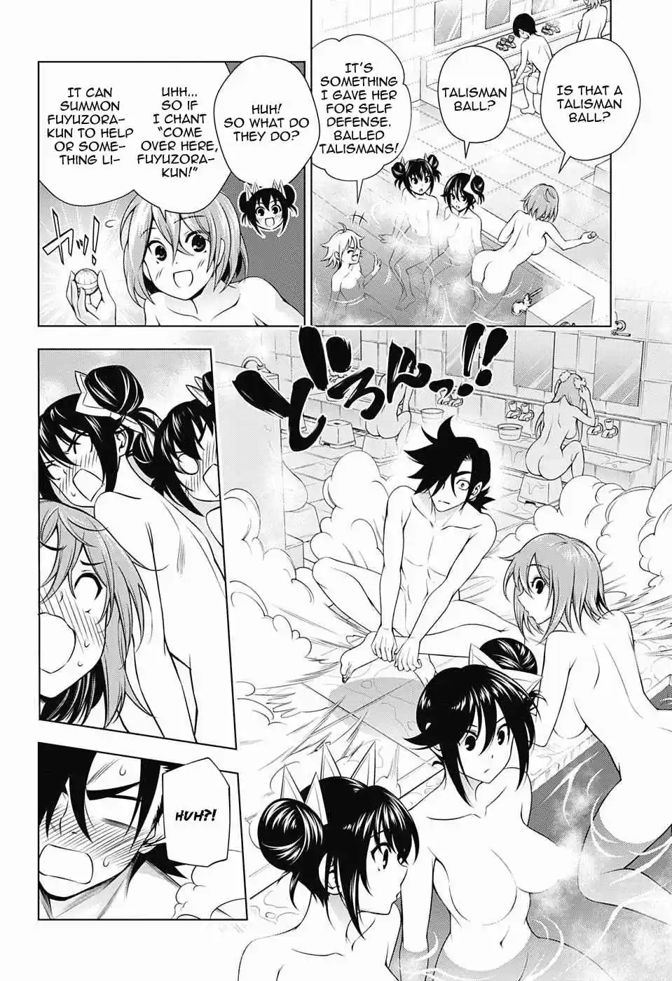 Yuragi sou no Yuuna san Vol. 17 Ch. 144 The Yukemuri High School Field Trip 2