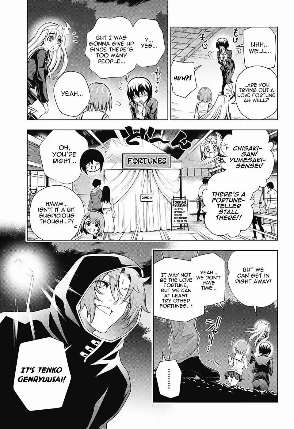 Yuragi sou no Yuuna san Vol. 17 Ch. 145 Chisaki san and a White Dress Shirt