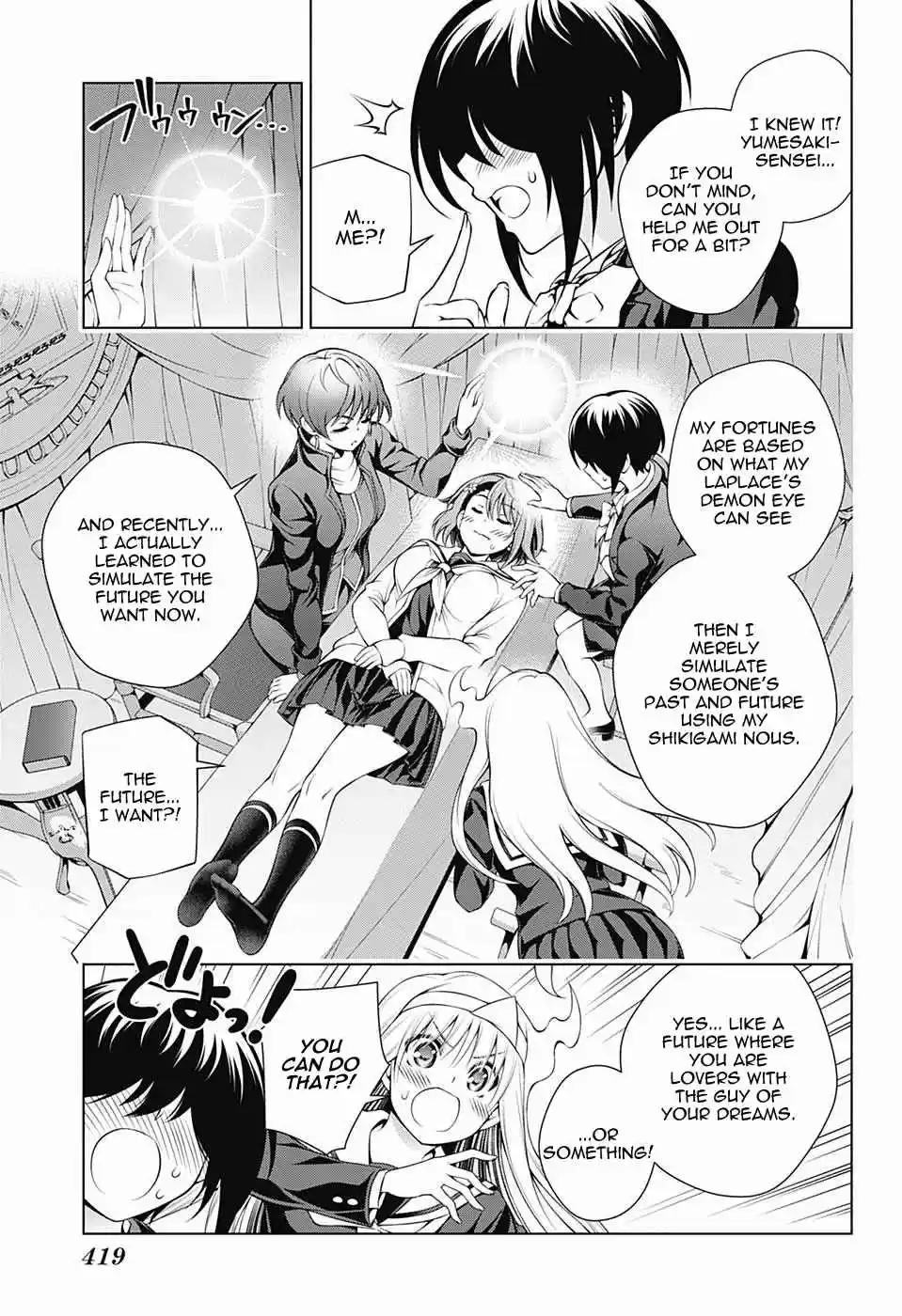 Yuragi sou no Yuuna san Vol. 17 Ch. 145 Chisaki san and a White Dress Shirt