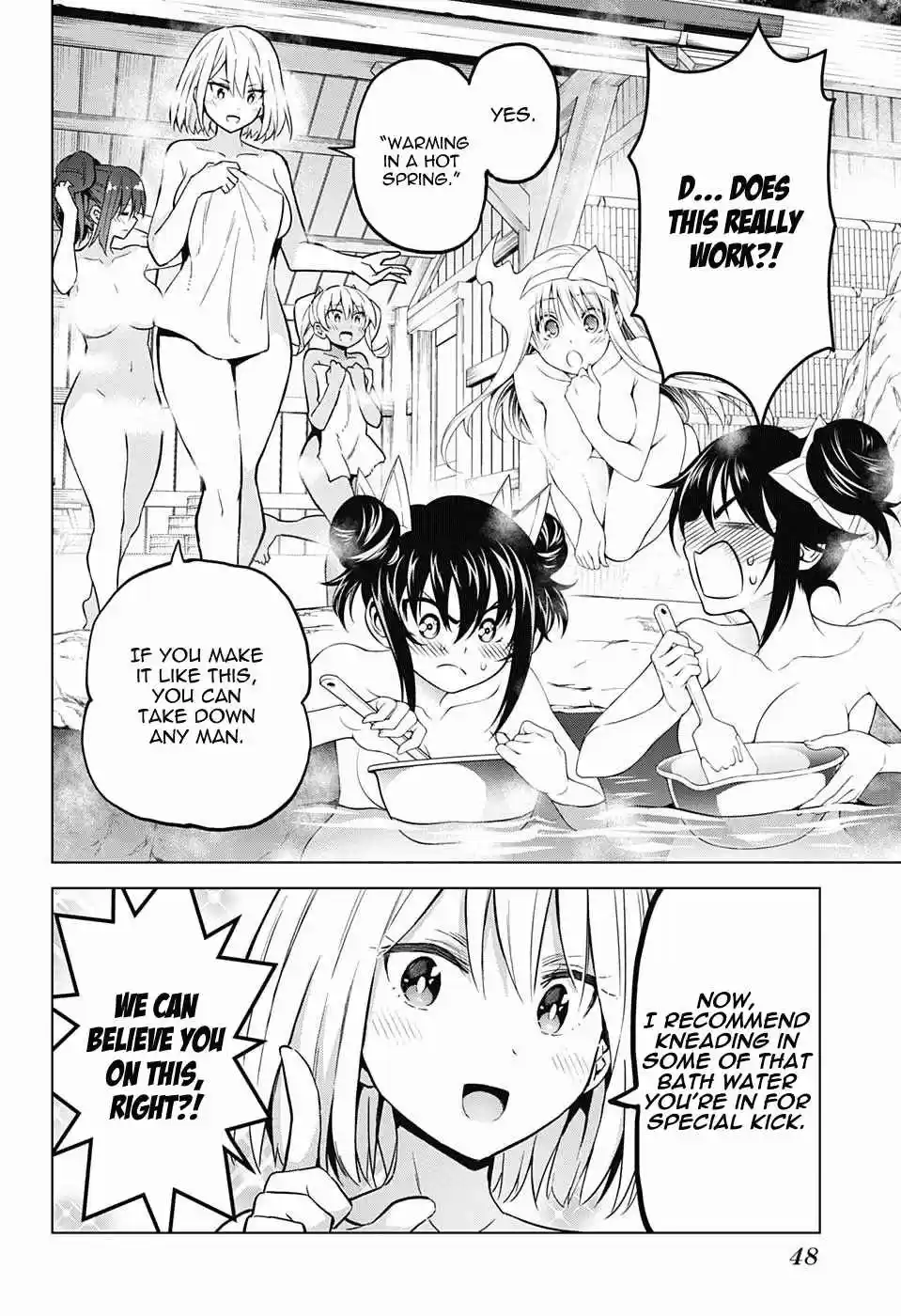 Yuragi sou no Yuuna san Vol. 17 Ch. 146.5 Yuragi sou no Yuuna san and Saotome Shimai Valentine's Day Collaboration