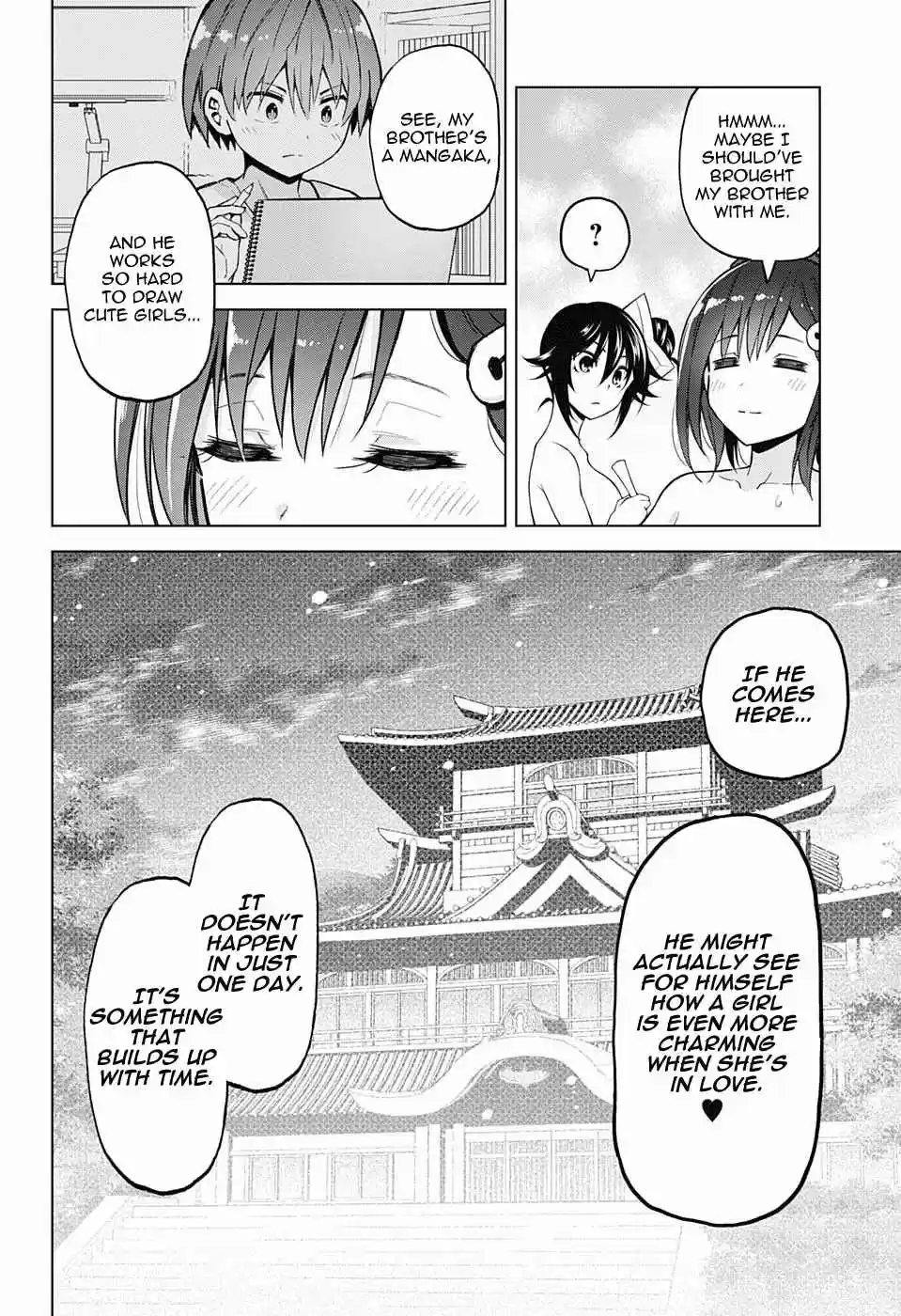 Yuragi sou no Yuuna san Vol. 17 Ch. 146.5 Yuragi sou no Yuuna san and Saotome Shimai Valentine's Day Collaboration