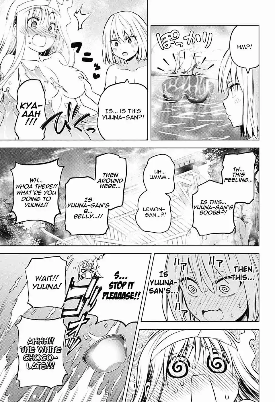 Yuragi sou no Yuuna san Vol. 17 Ch. 146.5 Yuragi sou no Yuuna san and Saotome Shimai Valentine's Day Collaboration