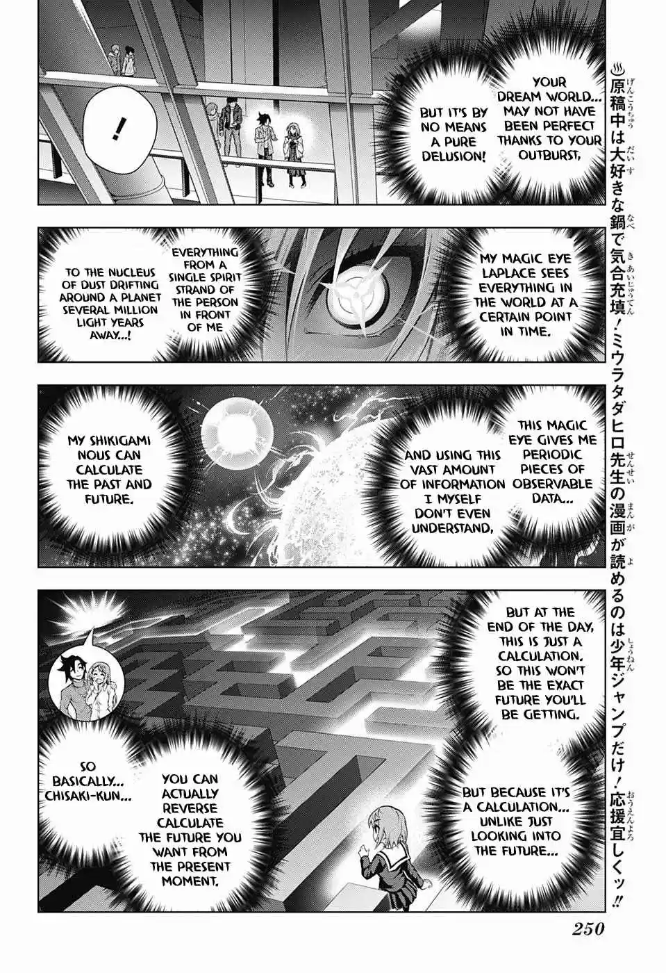 Yuragi sou no Yuuna san Vol. 17 Ch. 148 Chisaki san Crosses Time