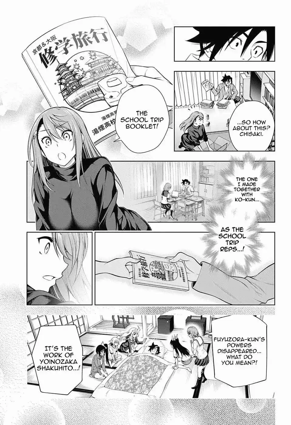 Yuragi sou no Yuuna san Vol. 17 Ch. 148 Chisaki san Crosses Time