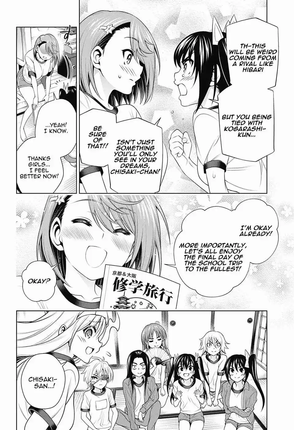 Yuragi sou no Yuuna san Vol. 17 Ch. 149 Chisaki san Wakes Up from The Dream