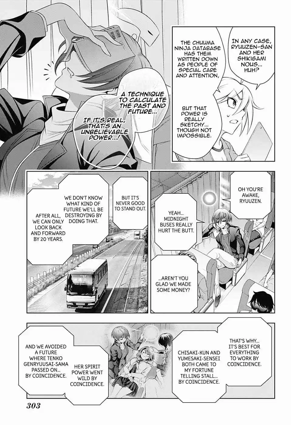 Yuragi sou no Yuuna san Vol. 17 Ch. 149 Chisaki san Wakes Up from The Dream