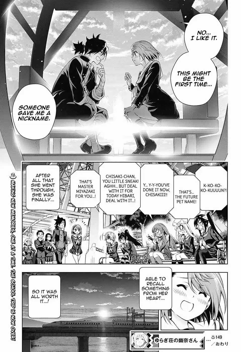 Yuragi sou no Yuuna san Vol. 17 Ch. 149 Chisaki san Wakes Up from The Dream