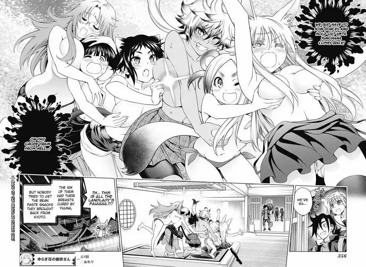 Yuragi sou no Yuuna san Vol. 17 Ch. 150 The Yuragi Inn in Big Boob Panic?!