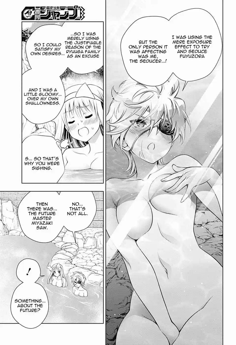Yuragi sou no Yuuna san Vol. 18 Ch. 152 Oboro san Makes a Proposal