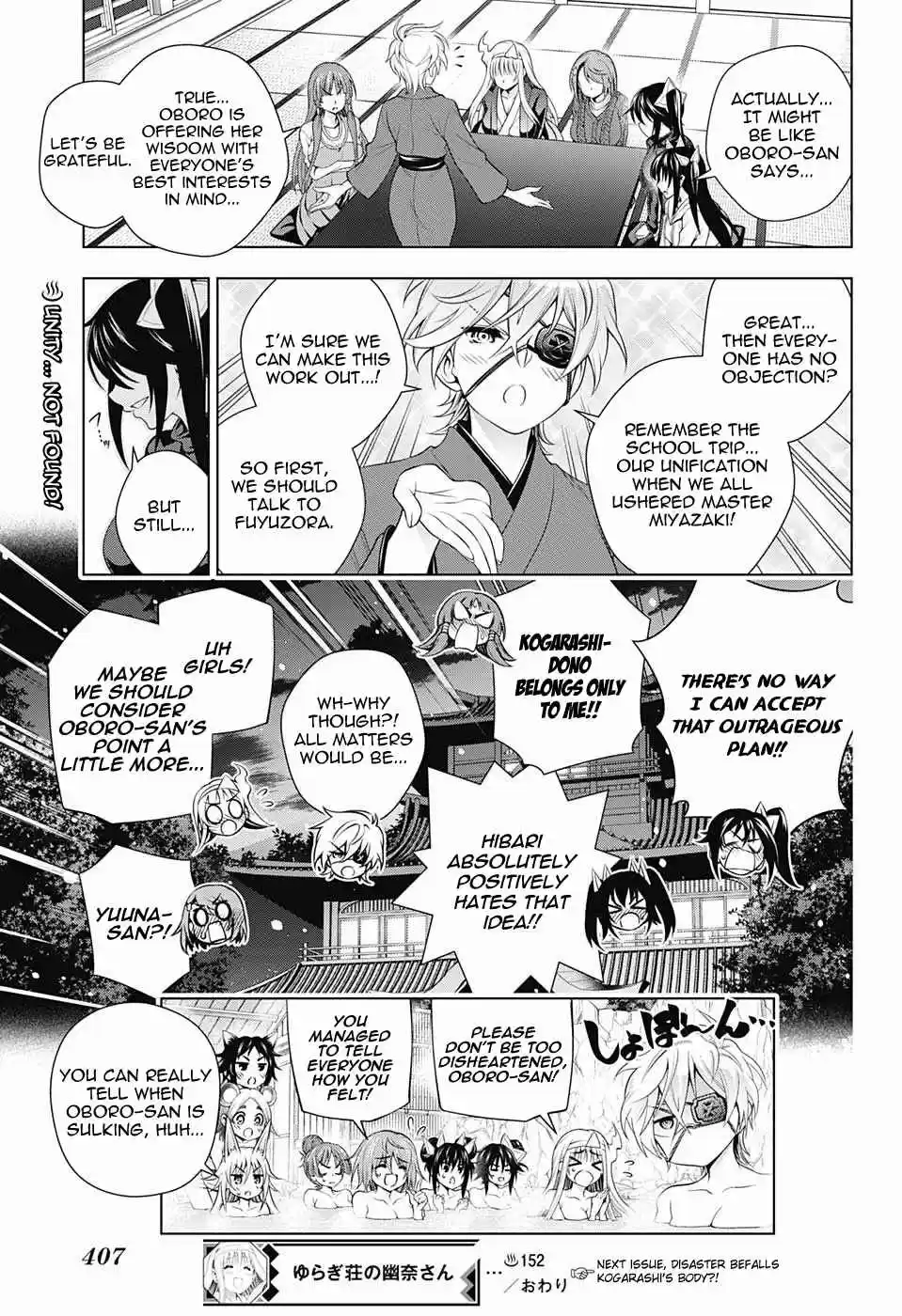 Yuragi sou no Yuuna san Vol. 18 Ch. 152 Oboro san Makes a Proposal