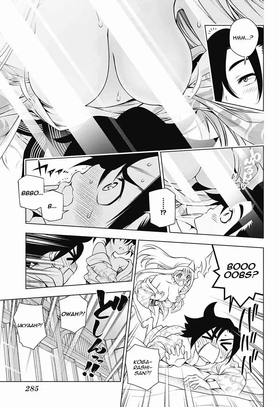 Yuragi sou no Yuuna san Vol. 18 Ch. 153 The Yuragi Inn Gets Targeted