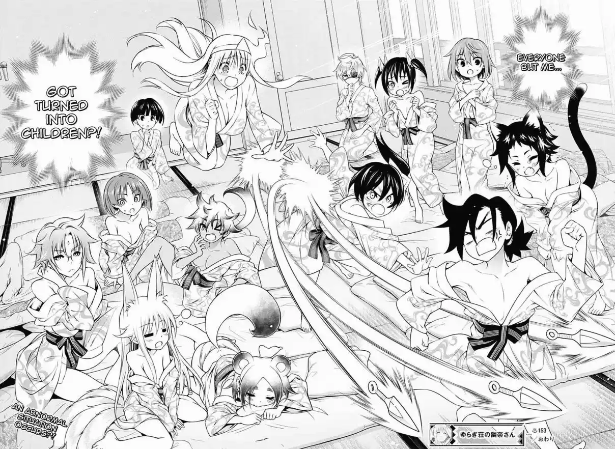 Yuragi sou no Yuuna san Vol. 18 Ch. 153 The Yuragi Inn Gets Targeted