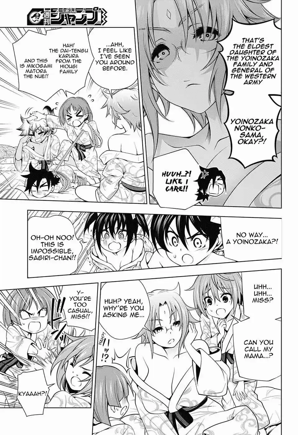 Yuragi sou no Yuuna san Vol. 18 Ch. 154 Everyone Gets Smaller