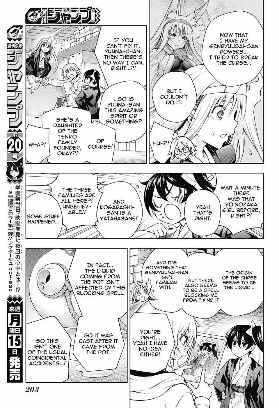 Yuragi sou no Yuuna san Vol. 18 Ch. 154 Everyone Gets Smaller