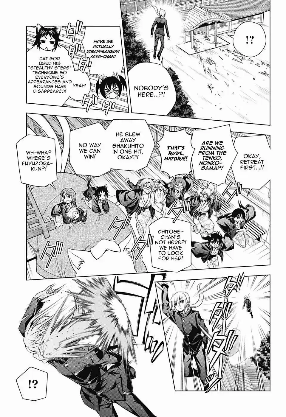 Yuragi sou no Yuuna san Vol. 18 Ch. 157 Tenko Nadare san Attacks!