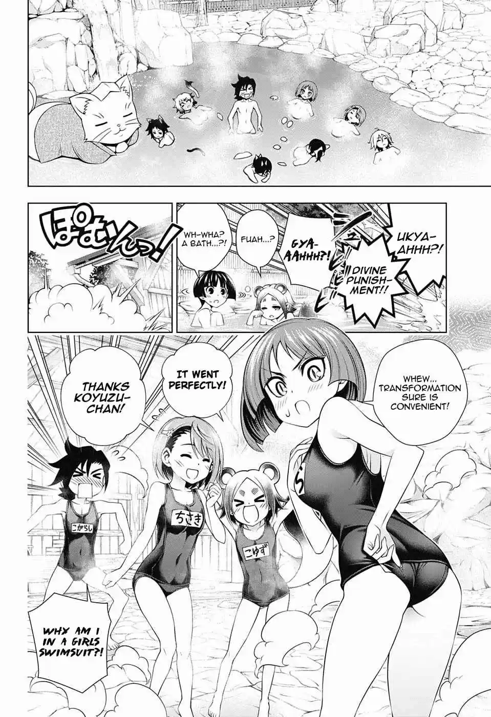 Yuragi sou no Yuuna san Vol. 18 Ch. 157 Tenko Nadare san Attacks!