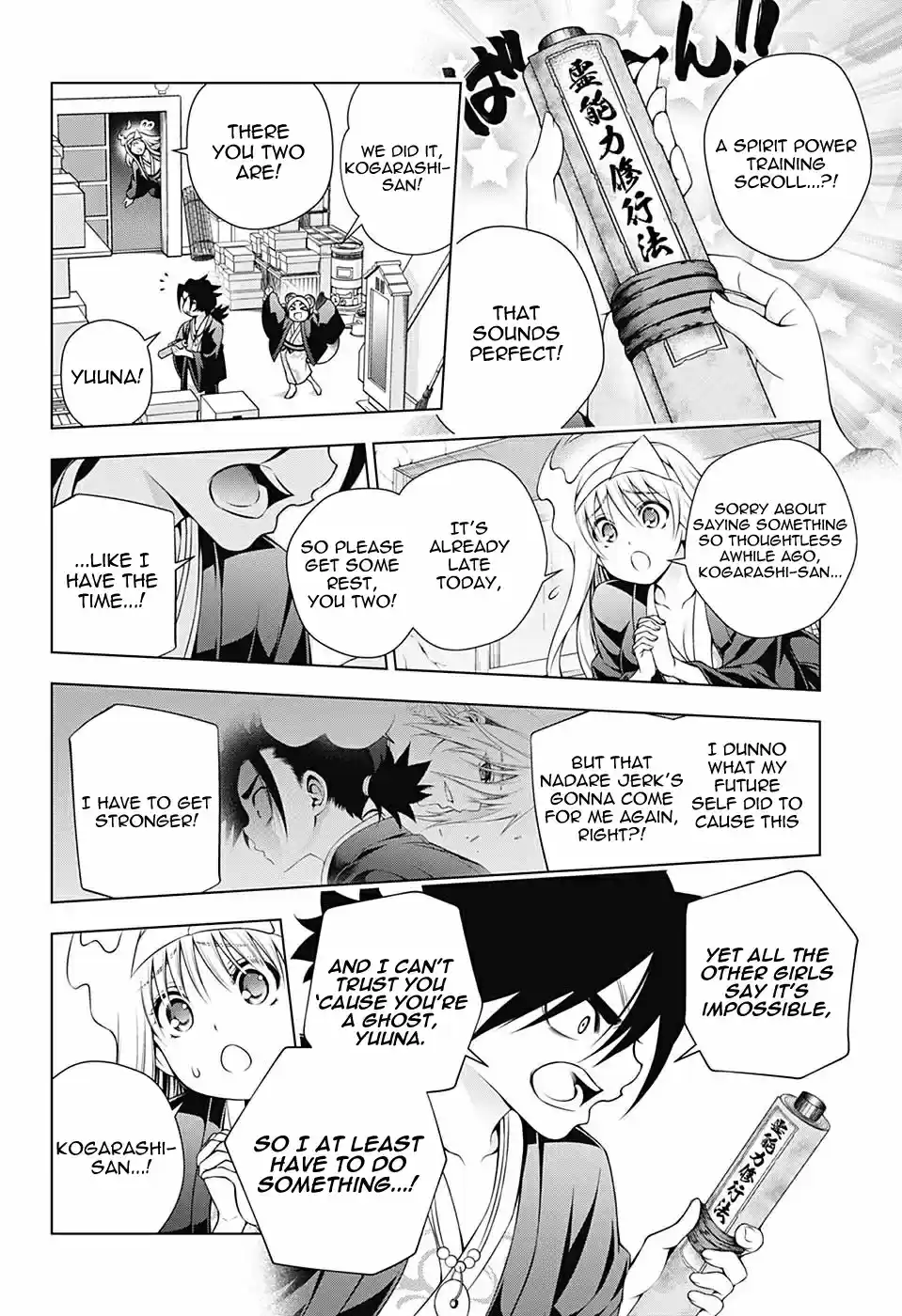 Yuragi sou no Yuuna san Vol. 18 Ch. 158 The Main Tenko Family and The Yuragi Inn