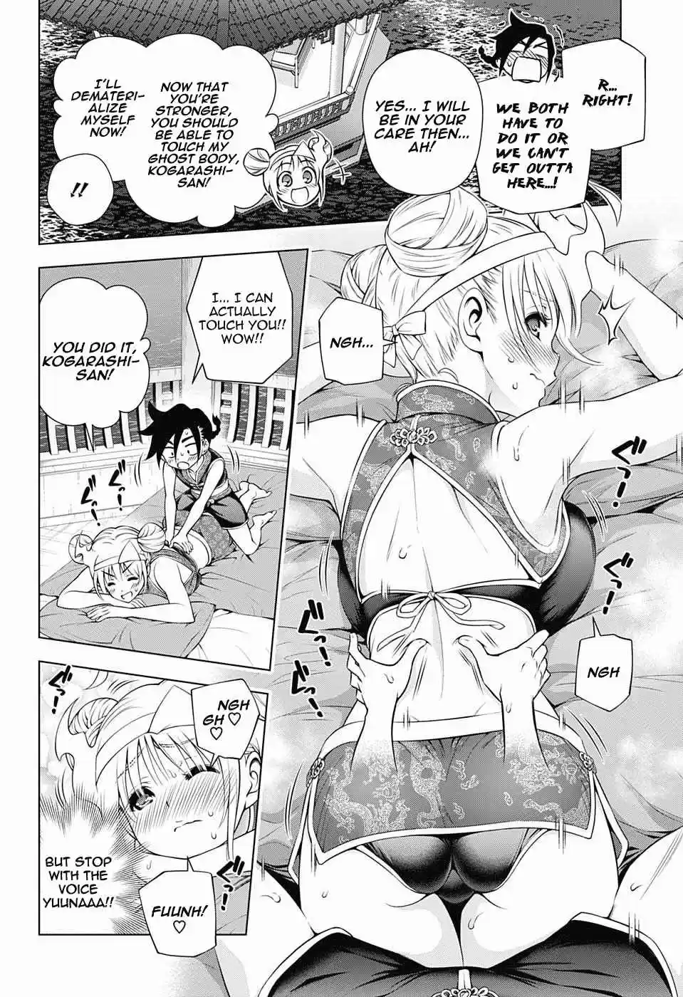 Yuragi sou no Yuuna san Vol. 18 Ch. 159 Kogarashi kun's Spirit Power Training