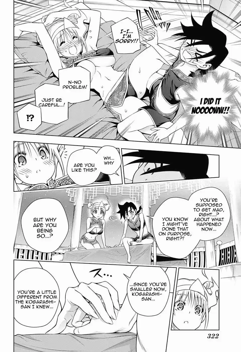 Yuragi sou no Yuuna san Vol. 18 Ch. 159 Kogarashi kun's Spirit Power Training