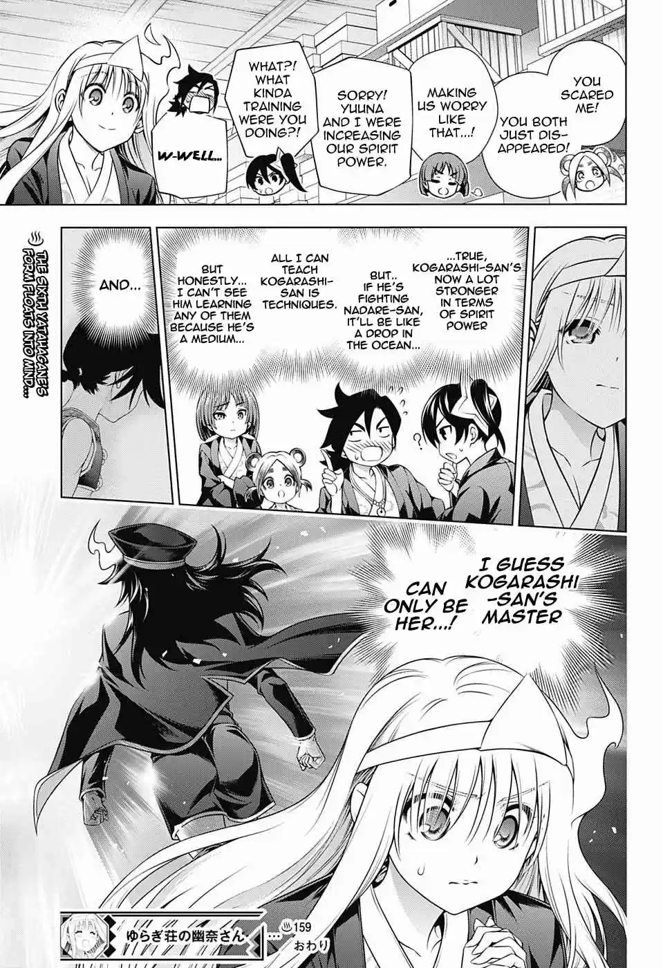 Yuragi sou no Yuuna san Vol. 18 Ch. 159 Kogarashi kun's Spirit Power Training