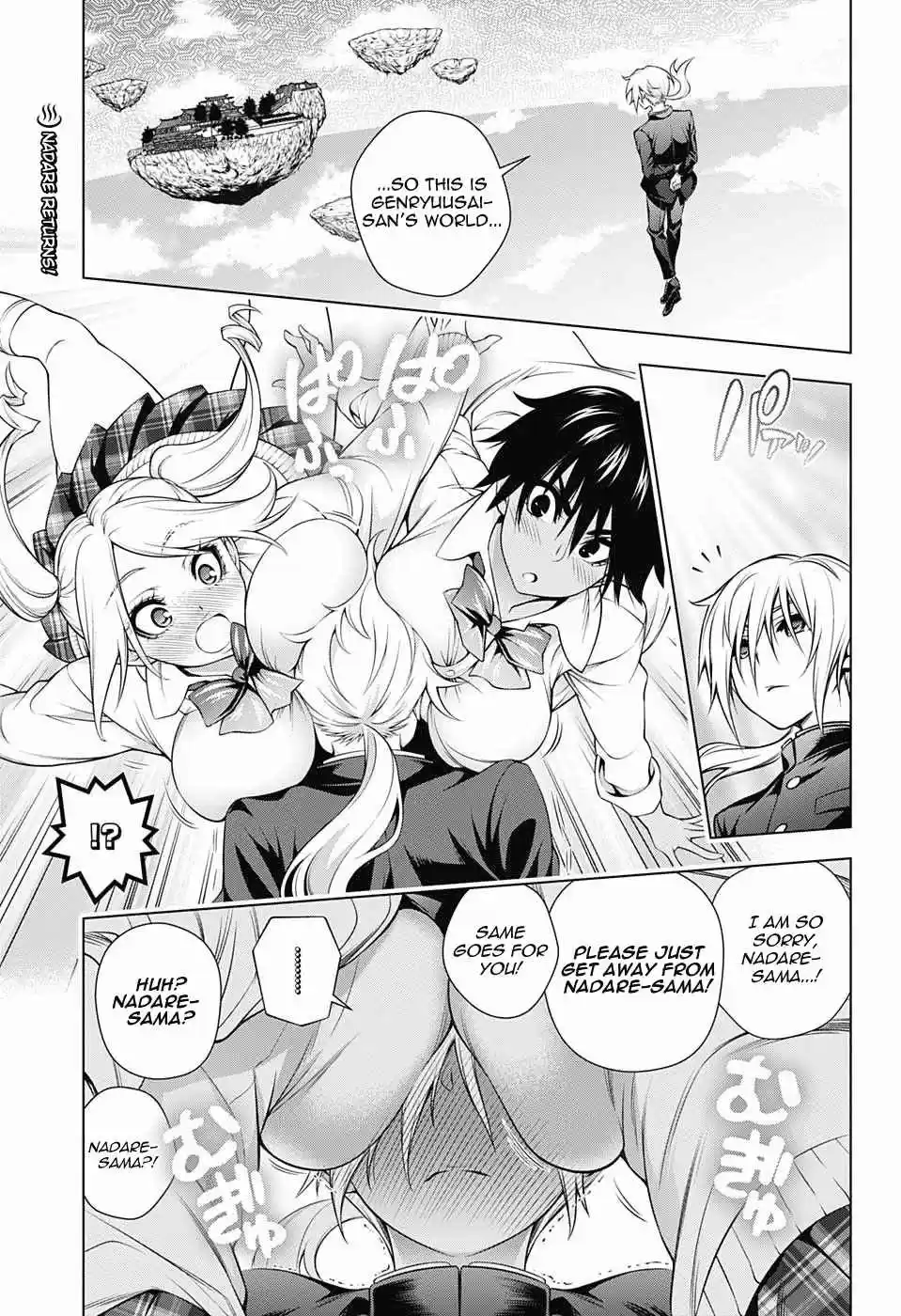 Yuragi sou no Yuuna san Vol. 19 Ch. 161 Kogarashi kun and The Replenishing Stone