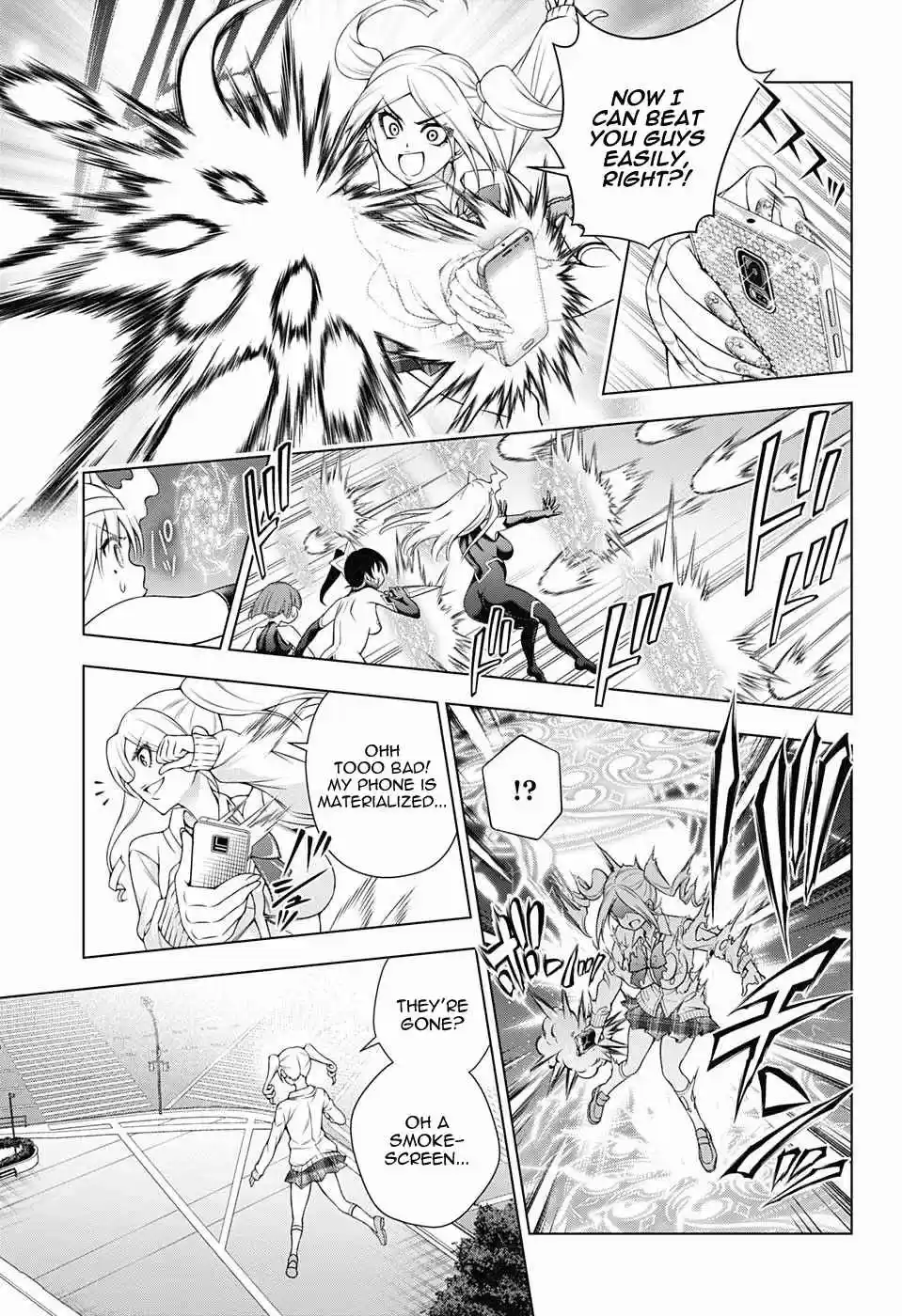 Yuragi sou no Yuuna san Vol. 19 Ch. 161 Kogarashi kun and The Replenishing Stone