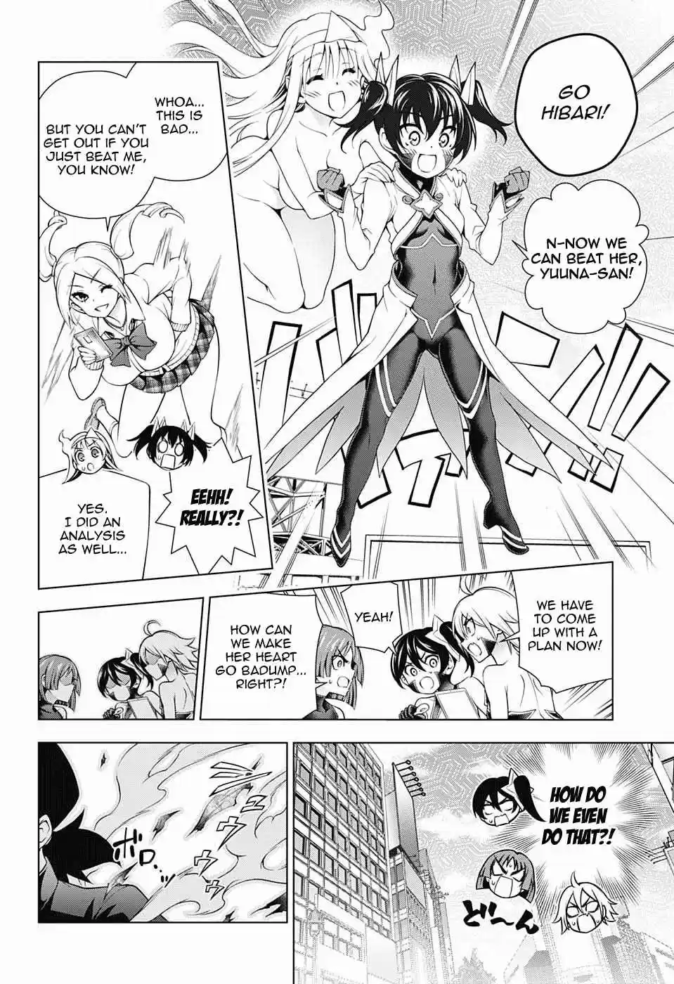 Yuragi sou no Yuuna san Vol. 19 Ch. 161 Kogarashi kun and The Replenishing Stone