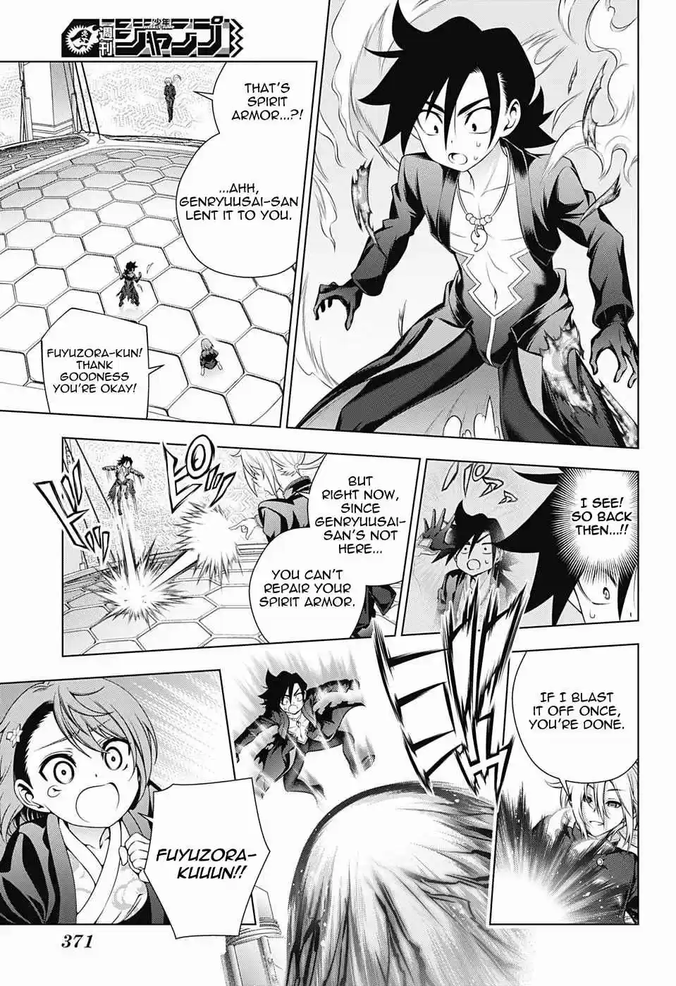 Yuragi sou no Yuuna san Vol. 19 Ch. 161 Kogarashi kun and The Replenishing Stone