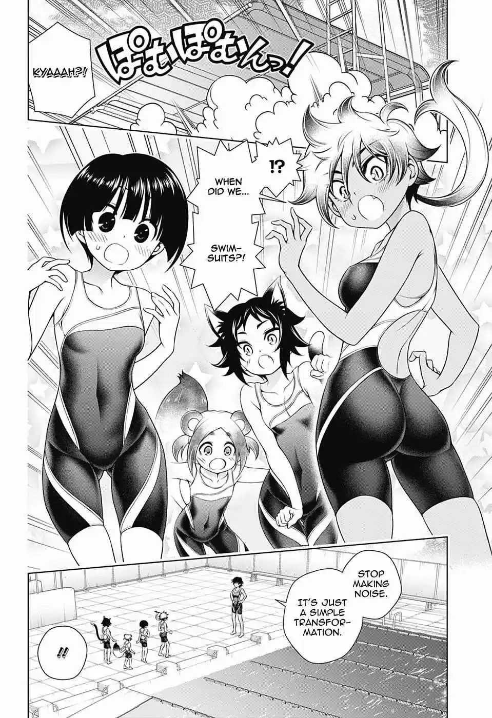 Yuragi sou no Yuuna san Vol. 19 Ch. 162 Serious Kogarashi kun
