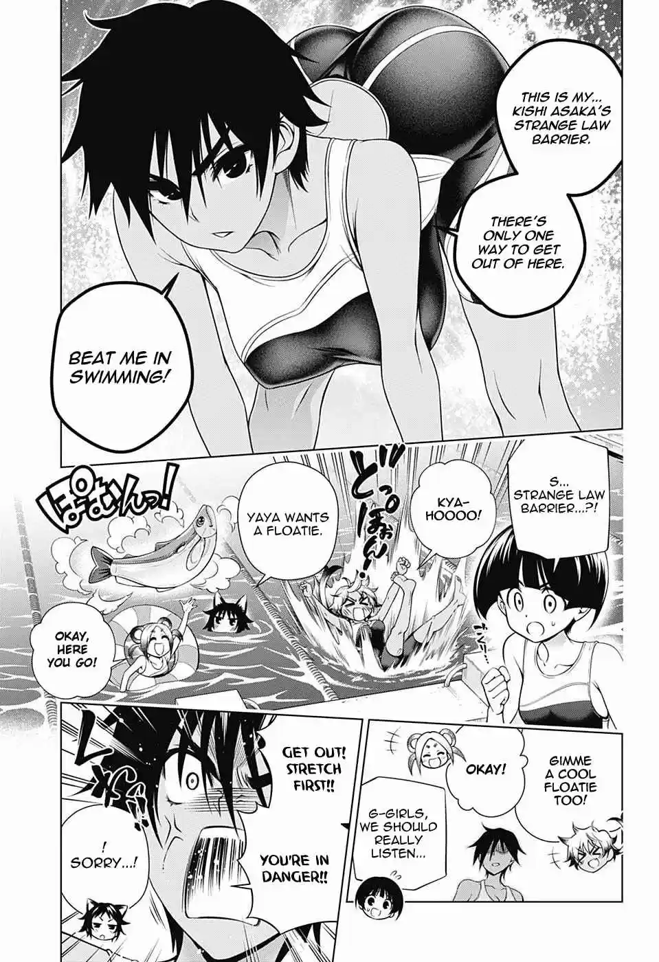 Yuragi sou no Yuuna san Vol. 19 Ch. 162 Serious Kogarashi kun