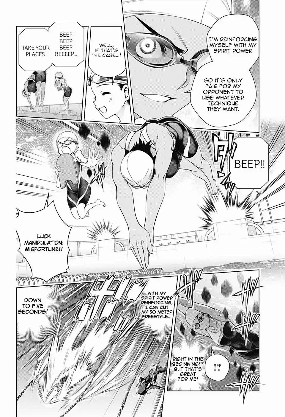 Yuragi sou no Yuuna san Vol. 19 Ch. 162 Serious Kogarashi kun