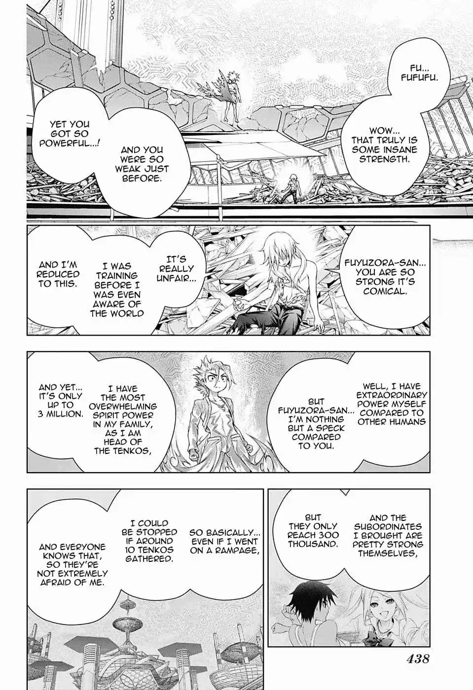 Yuragi sou no Yuuna san Vol. 19 Ch. 162 Serious Kogarashi kun