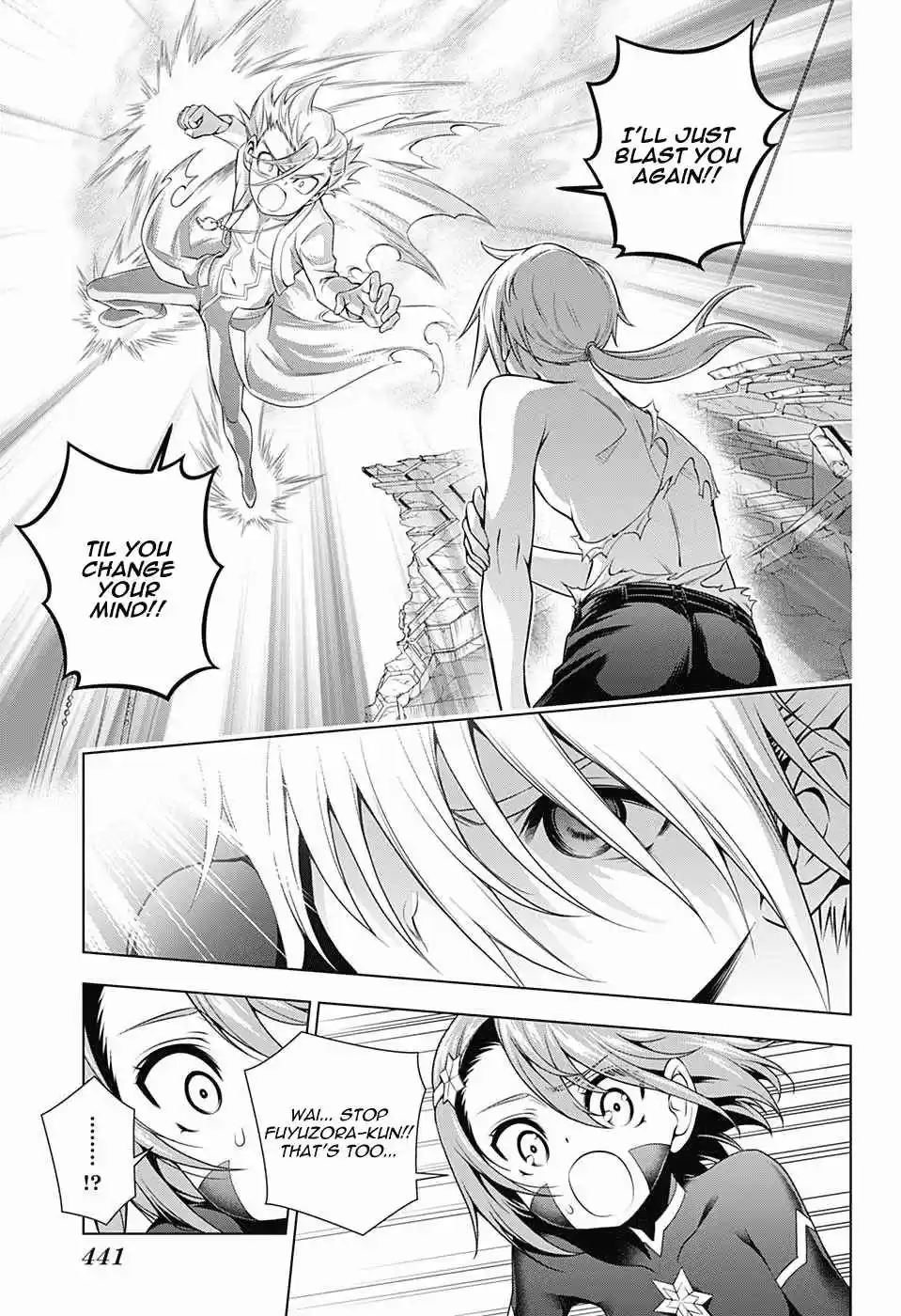 Yuragi sou no Yuuna san Vol. 19 Ch. 162 Serious Kogarashi kun