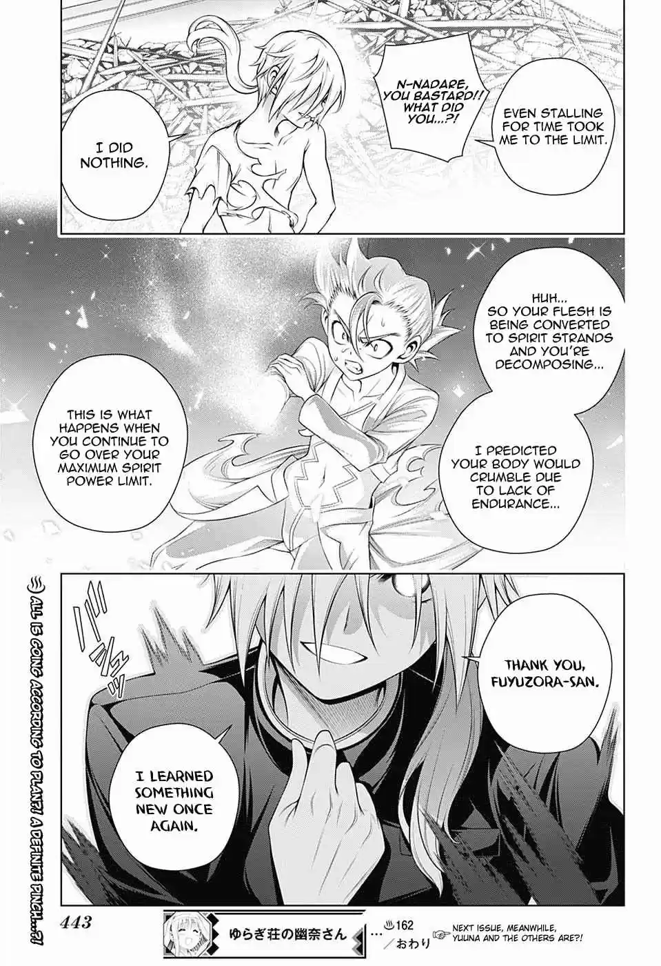 Yuragi sou no Yuuna san Vol. 19 Ch. 162 Serious Kogarashi kun