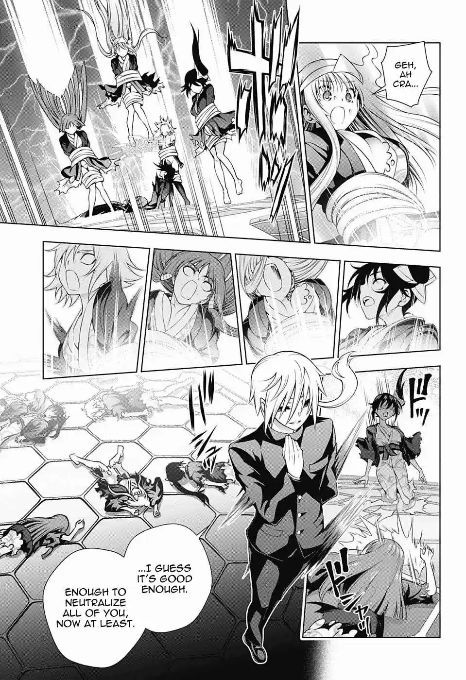 Yuragi sou no Yuuna san Vol. 19 Ch. 165 Kogarashi kun, The Medium