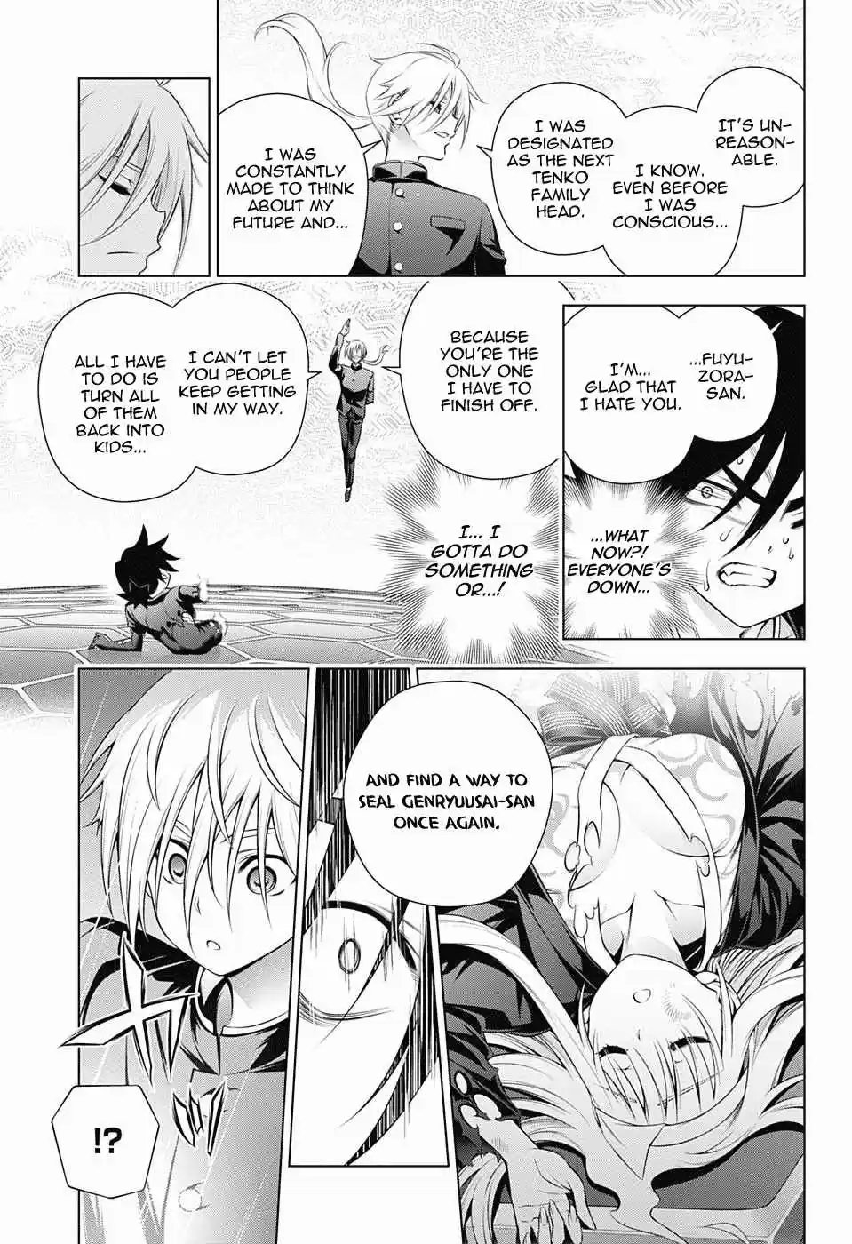 Yuragi sou no Yuuna san Vol. 19 Ch. 165 Kogarashi kun, The Medium