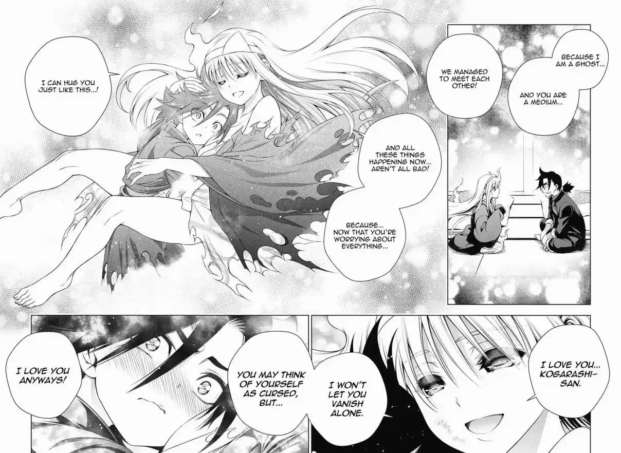 Yuragi sou no Yuuna san Vol. 19 Ch. 165 Kogarashi kun, The Medium