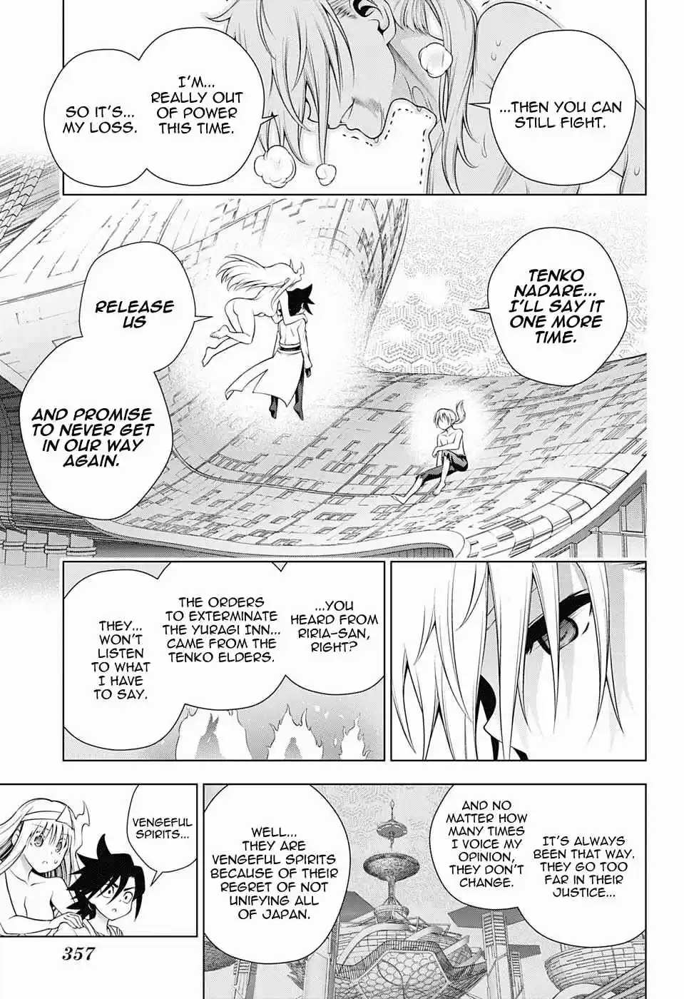 Yuragi sou no Yuuna san Vol. 19 Ch. 165 Kogarashi kun, The Medium