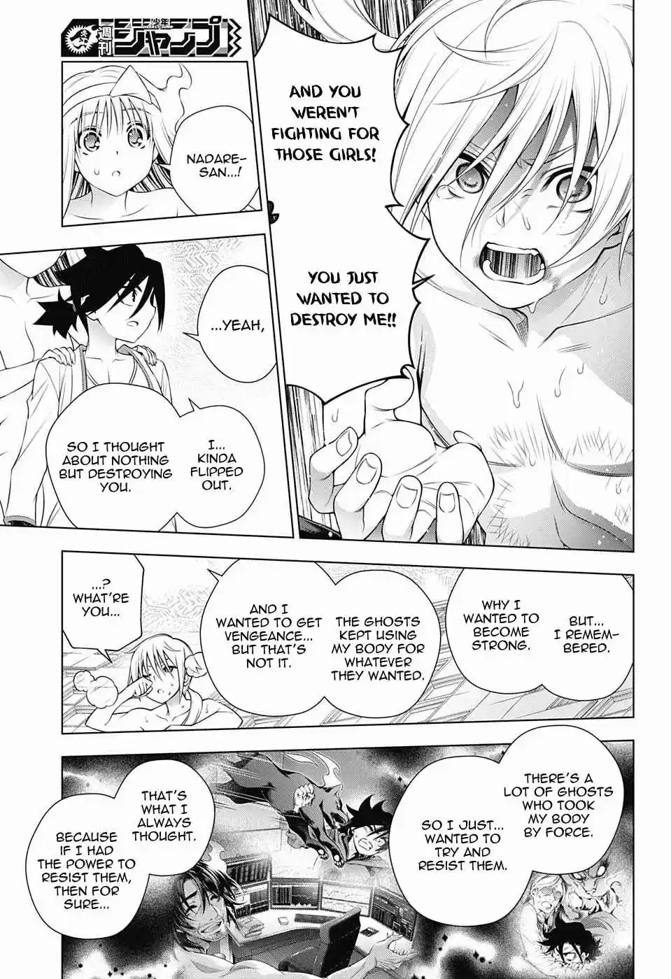 Yuragi sou no Yuuna san Vol. 19 Ch. 165 Kogarashi kun, The Medium