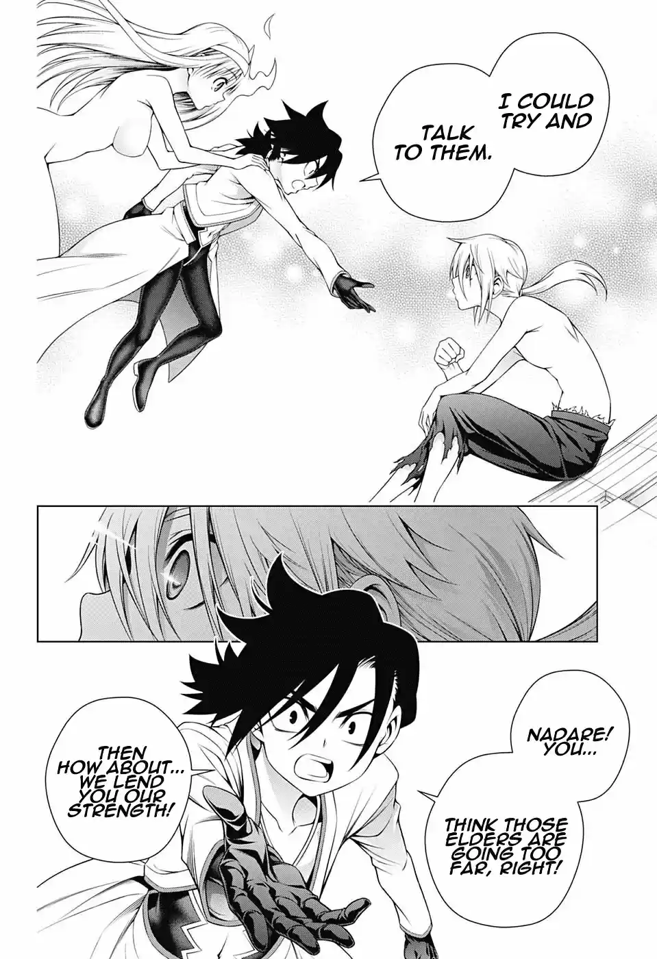 Yuragi sou no Yuuna san Vol. 19 Ch. 165 Kogarashi kun, The Medium