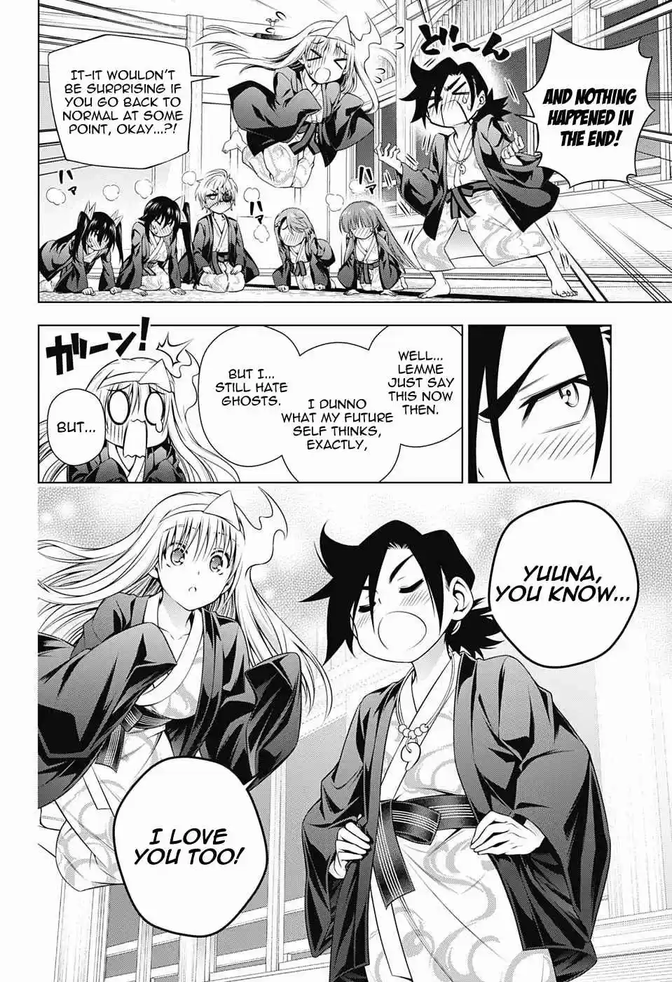 Yuragi sou no Yuuna san Vol. 19 Ch. 166 The Yuragi Inn Returns To Normal