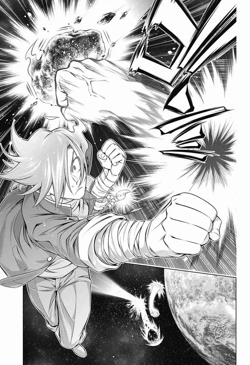 Yuragi sou no Yuuna san Vol. 19 Ch. 167 Kogarashi kun and The Great Danger