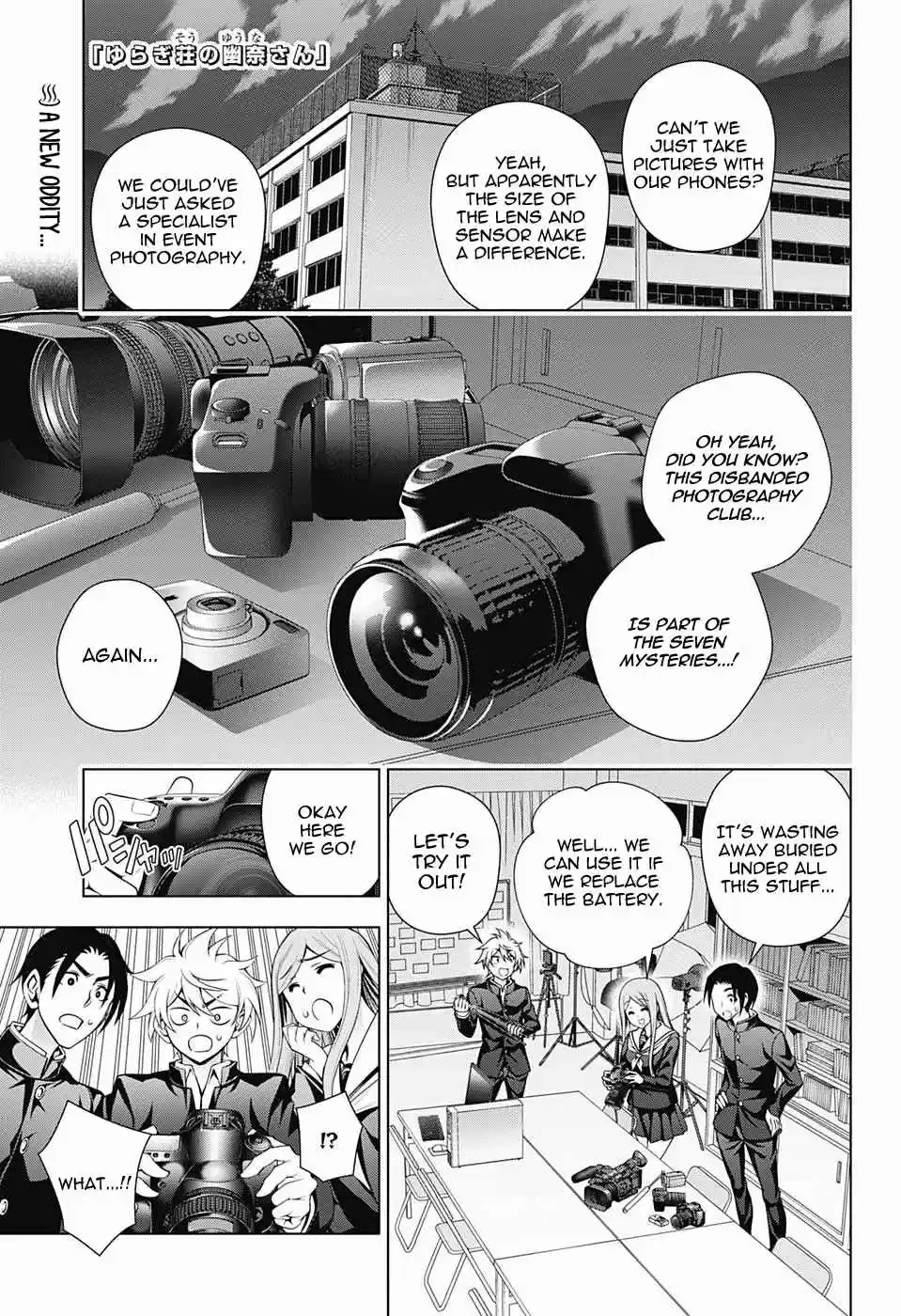 Yuragi sou no Yuuna san Vol. 19 Ch. 168 The Yukemuri High Seven Mystery Report Part 3