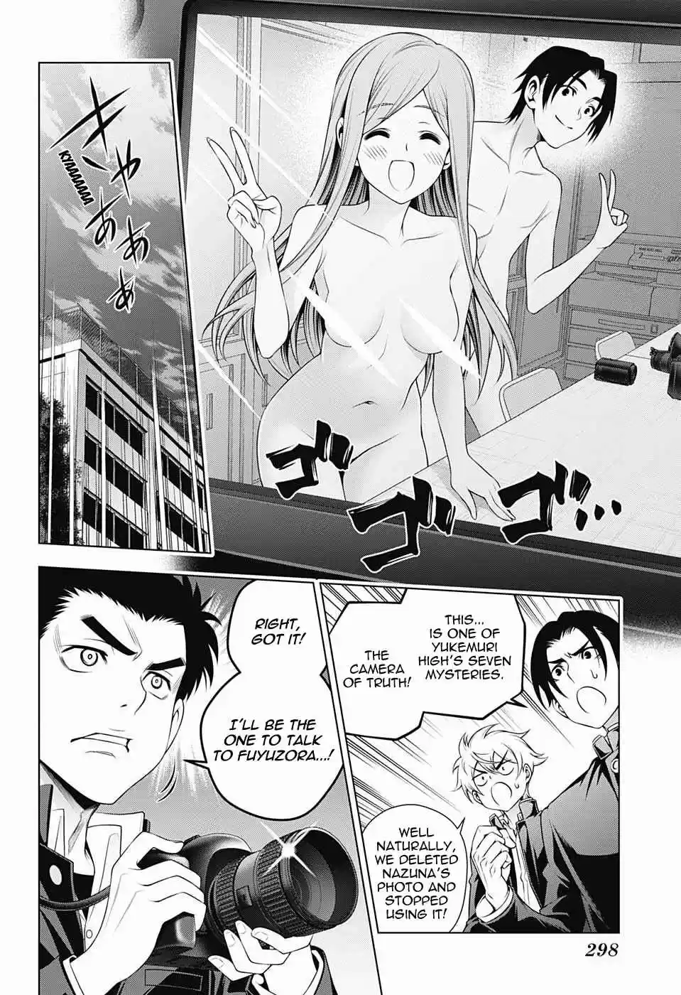 Yuragi sou no Yuuna san Vol. 19 Ch. 168 The Yukemuri High Seven Mystery Report Part 3