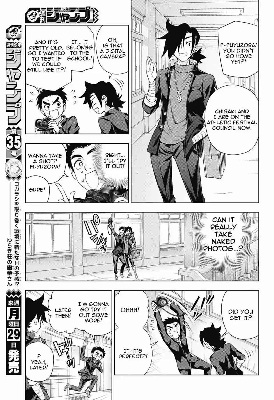 Yuragi sou no Yuuna san Vol. 19 Ch. 168 The Yukemuri High Seven Mystery Report Part 3