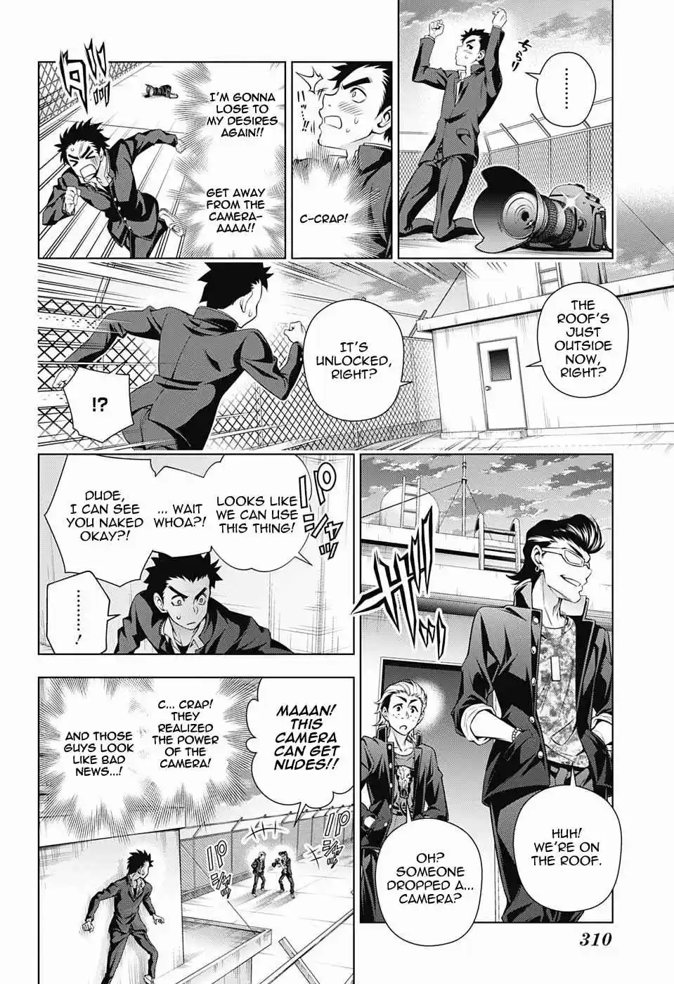 Yuragi sou no Yuuna san Vol. 19 Ch. 168 The Yukemuri High Seven Mystery Report Part 3