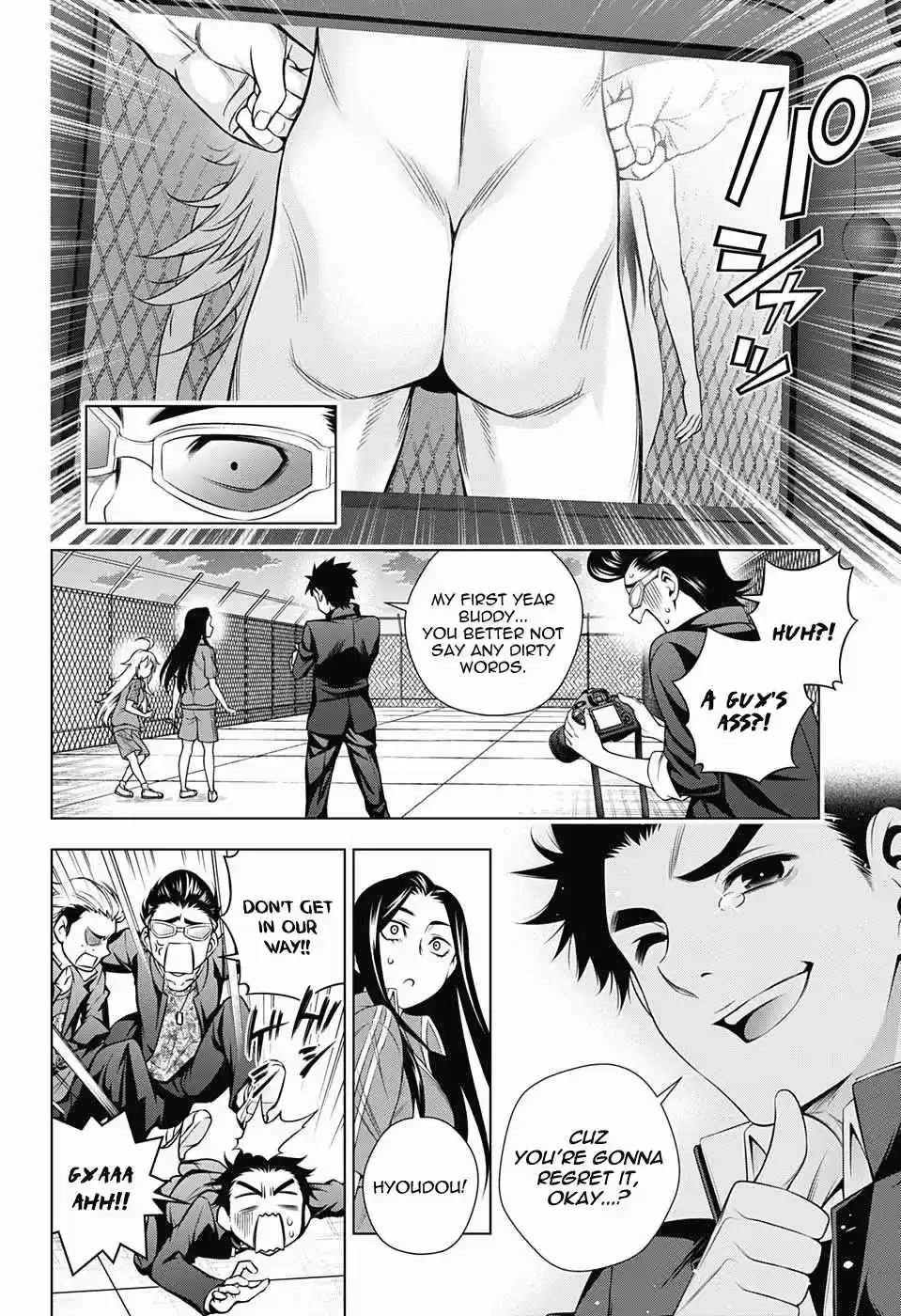 Yuragi sou no Yuuna san Vol. 19 Ch. 168 The Yukemuri High Seven Mystery Report Part 3