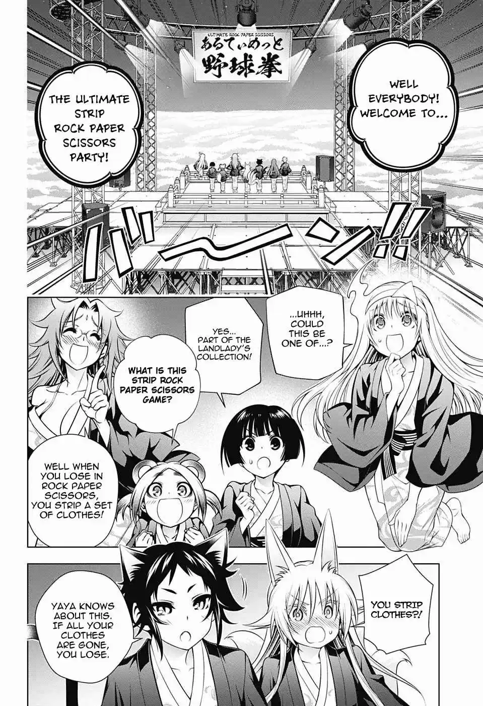 Yuragi sou no Yuuna san Vol. 20 Ch. 169 Yuragi Inn Strip Rock Paper Scissors!